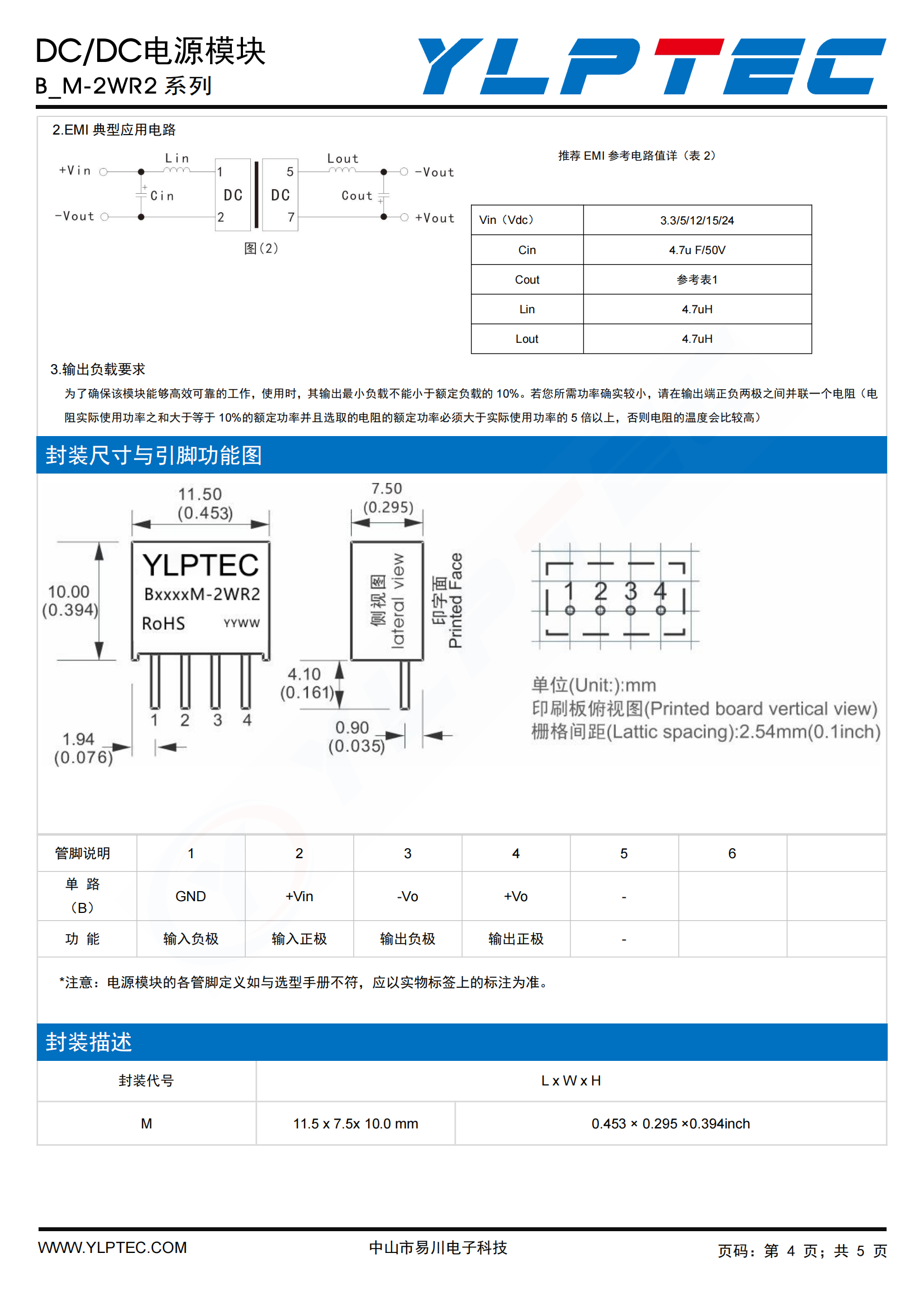 B_M-2WR2_03.png